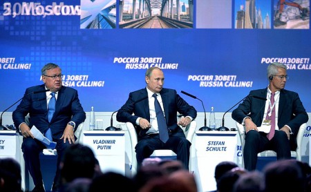 iskra-chel.ru: "Президент, которым мы гордимся!" Владимир Путин принял участие в работе VII Инвестиционного форума «Россия зовёт!», организованного «ВТБ Капитал».